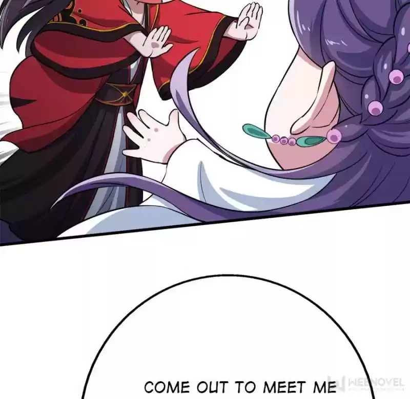 Unscrupuous Consort: The Evil Dotor Chapter 43