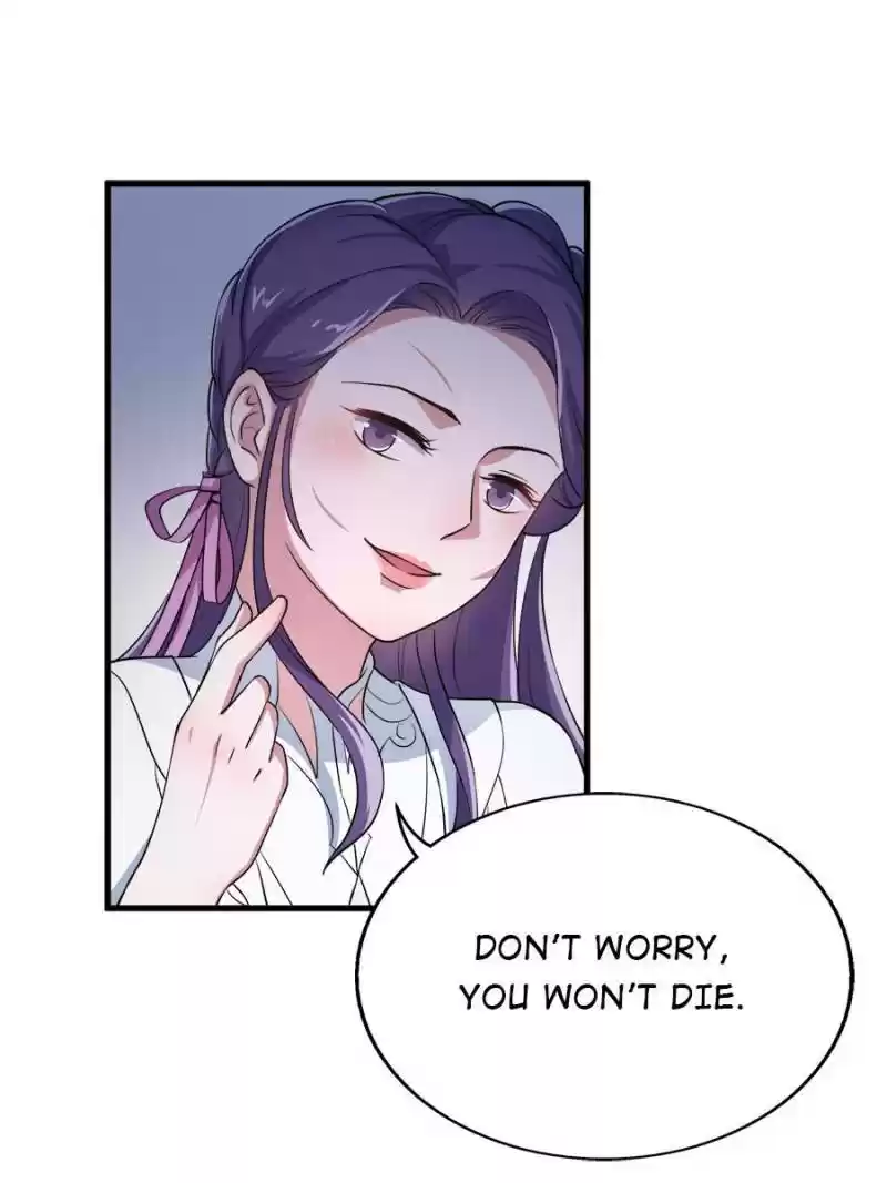 Unscrupuous Consort: The Evil Dotor Chapter 43