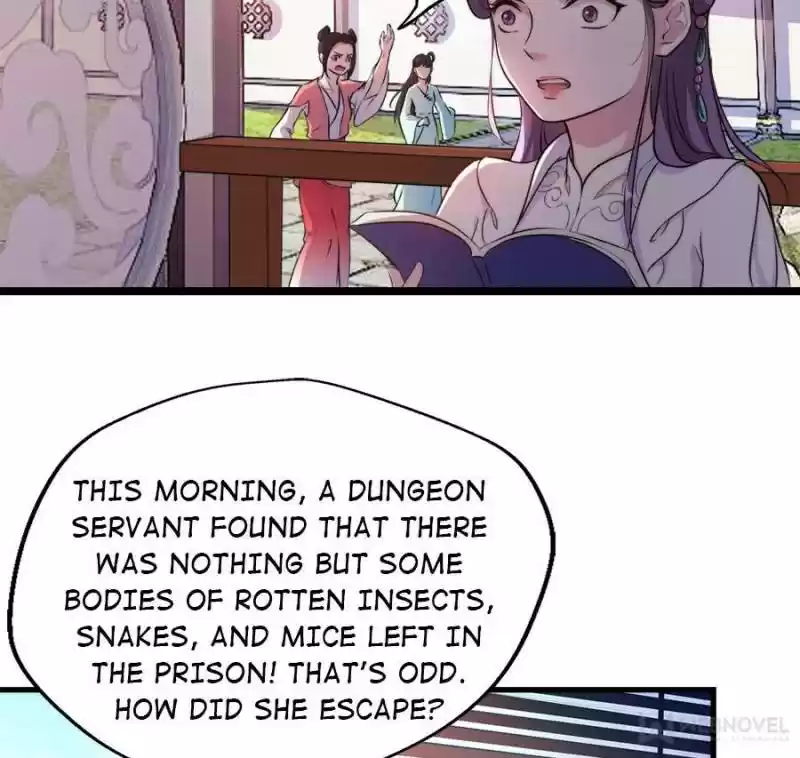 Unscrupuous Consort: The Evil Dotor Chapter 44