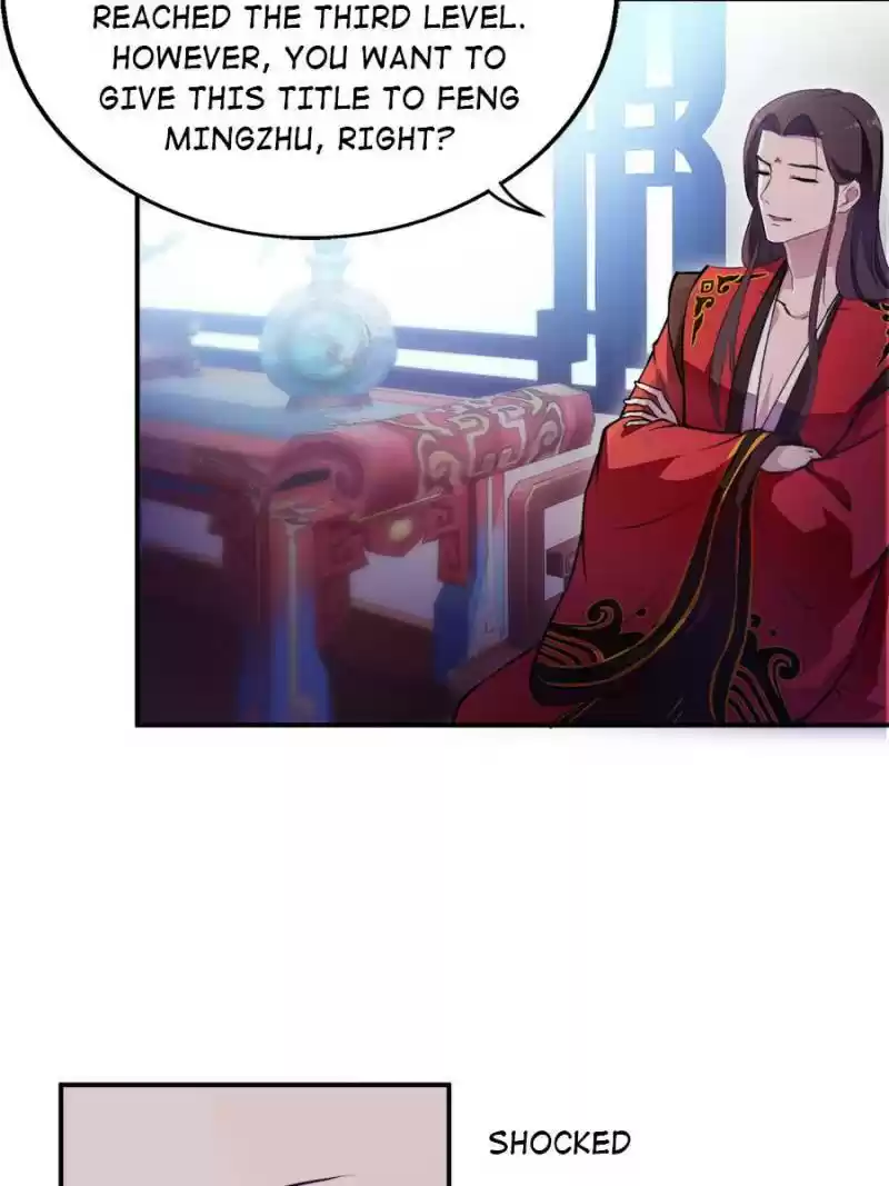 Unscrupuous Consort: The Evil Dotor Chapter 44