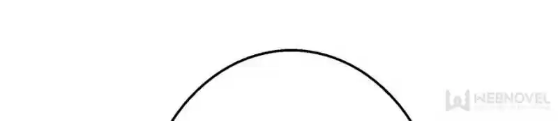 Unscrupuous Consort: The Evil Dotor Chapter 44