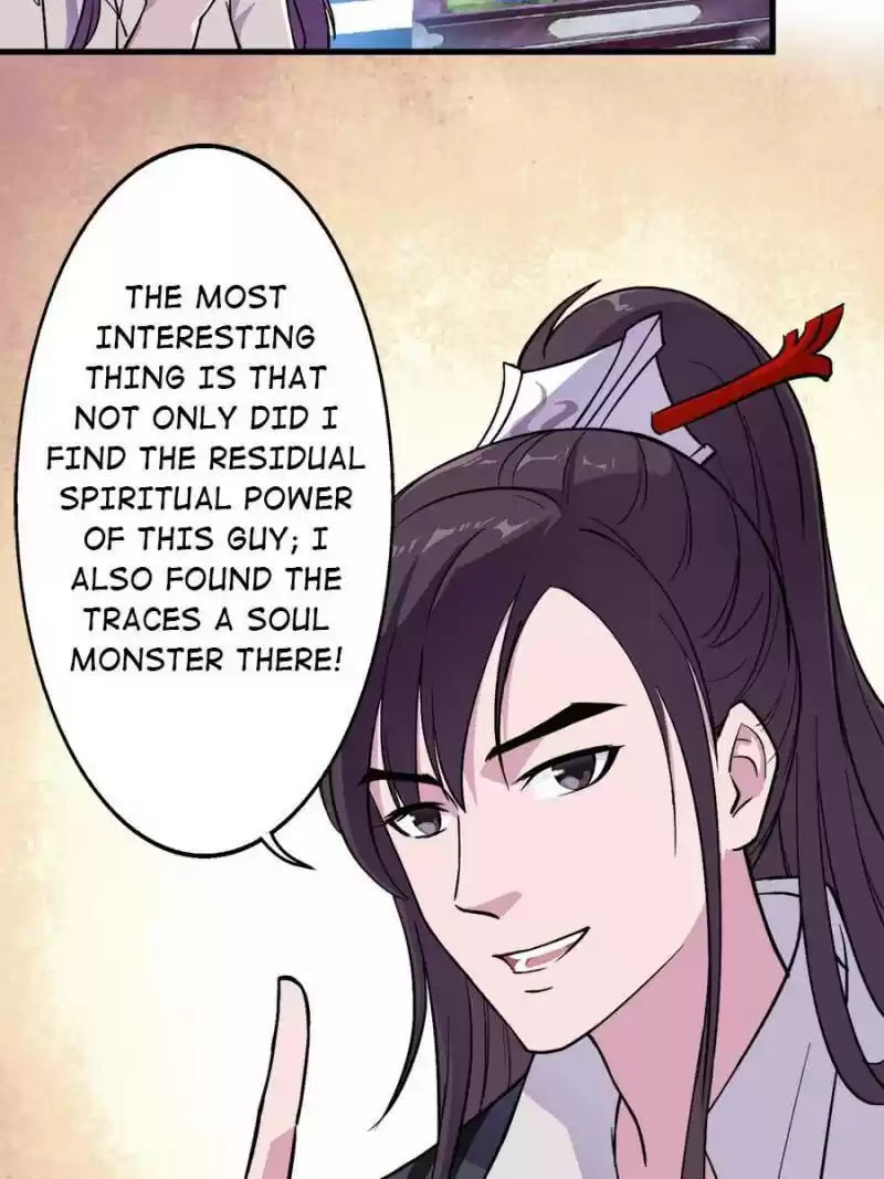 Unscrupuous Consort: The Evil Dotor Chapter 44