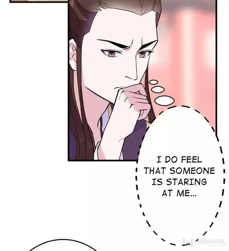 Unscrupuous Consort: The Evil Dotor Chapter 45