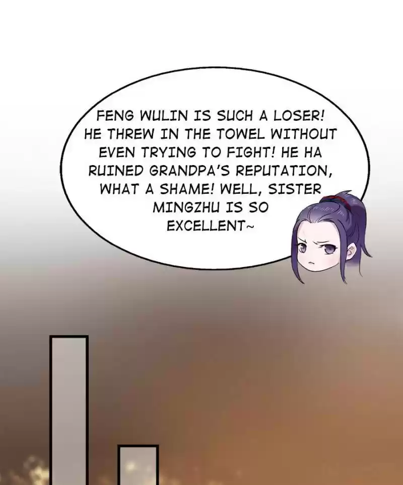 Unscrupuous Consort: The Evil Dotor Chapter 45