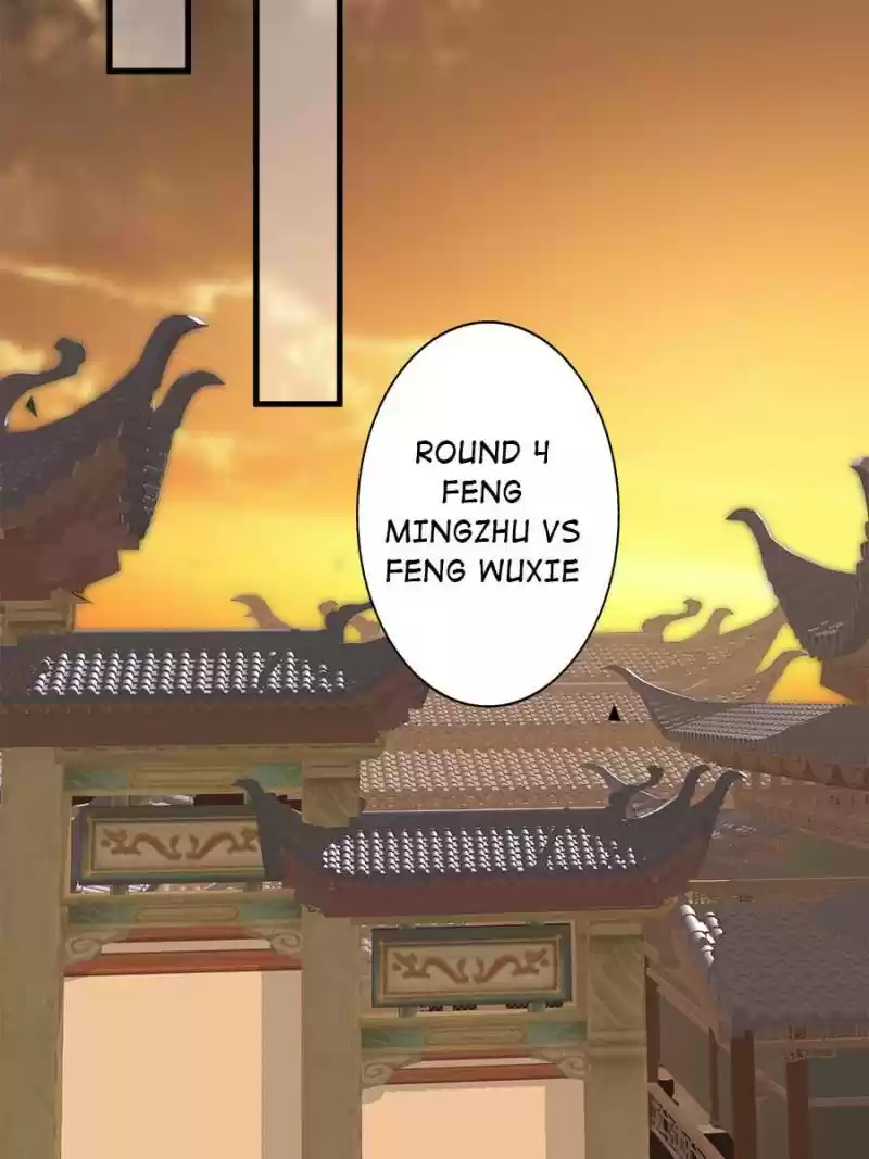 Unscrupuous Consort: The Evil Dotor Chapter 45