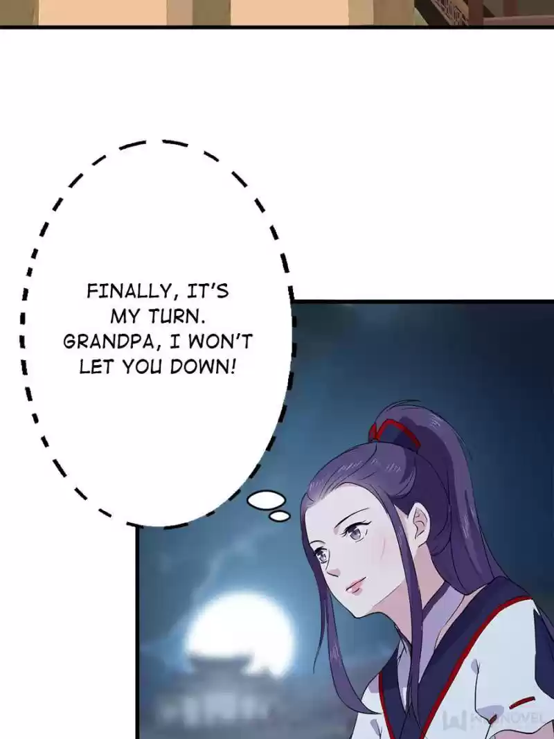 Unscrupuous Consort: The Evil Dotor Chapter 45