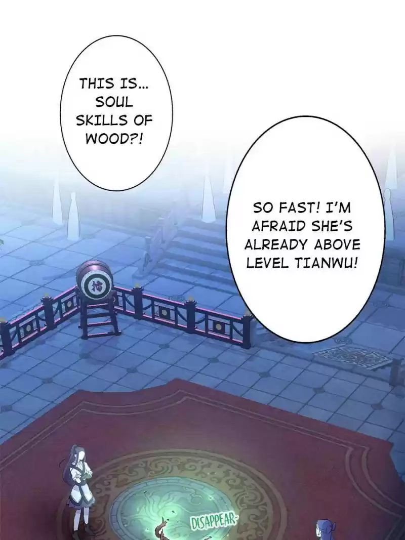 Unscrupuous Consort: The Evil Dotor Chapter 45