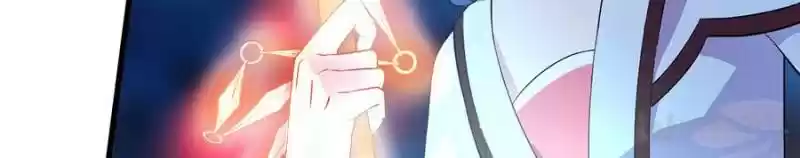 Unscrupuous Consort: The Evil Dotor Chapter 45