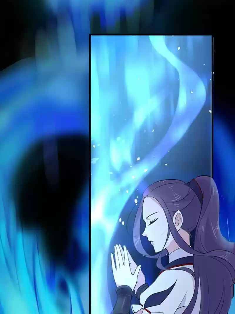 Unscrupuous Consort: The Evil Dotor Chapter 46