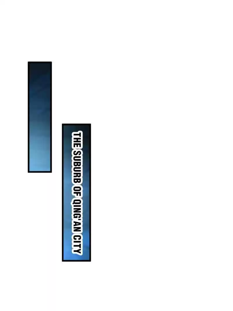 Unscrupuous Consort: The Evil Dotor Chapter 46