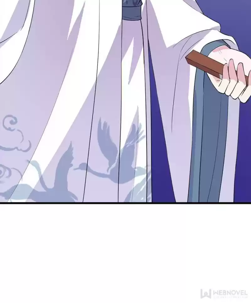 Unscrupuous Consort: The Evil Dotor Chapter 46