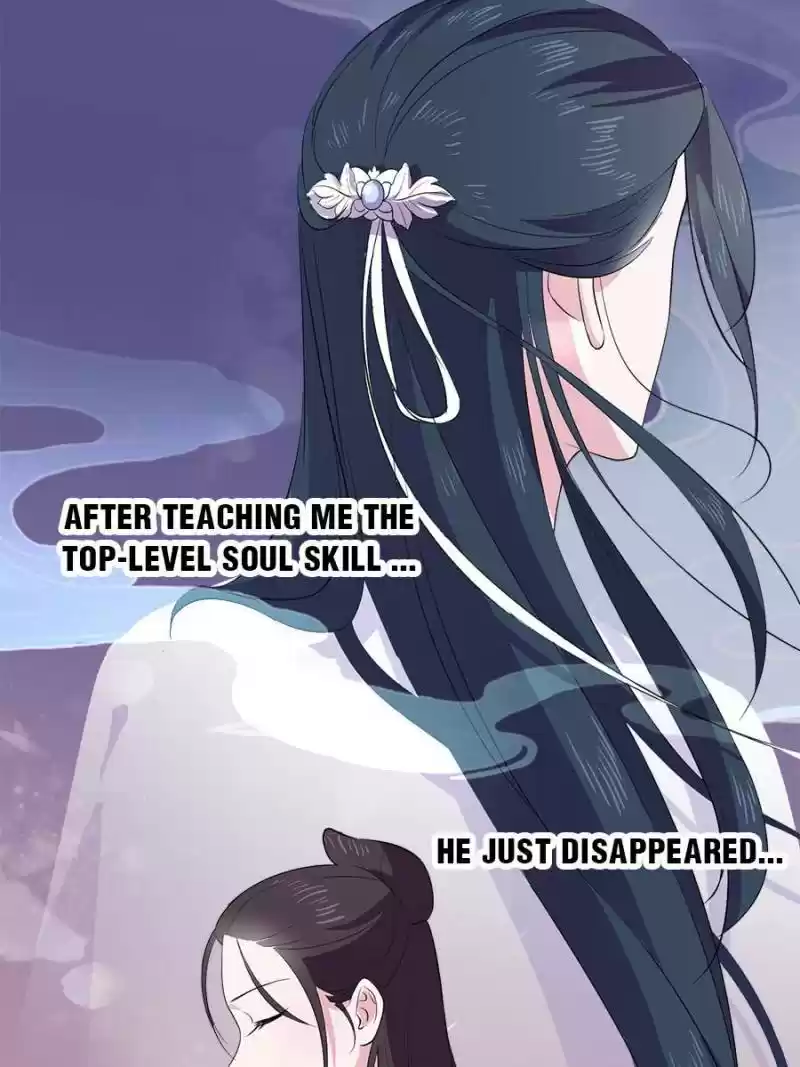 Unscrupuous Consort: The Evil Dotor Chapter 46