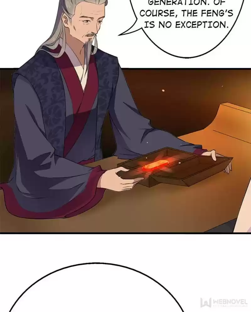 Unscrupuous Consort: The Evil Dotor Chapter 47