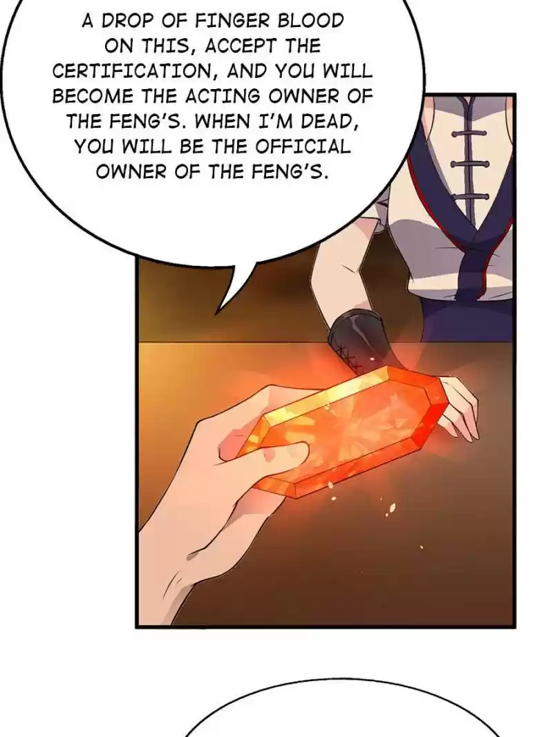 Unscrupuous Consort: The Evil Dotor Chapter 47