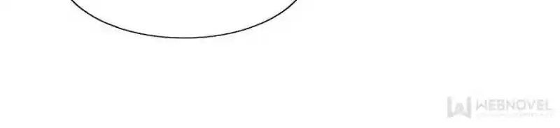 Unscrupuous Consort: The Evil Dotor Chapter 47