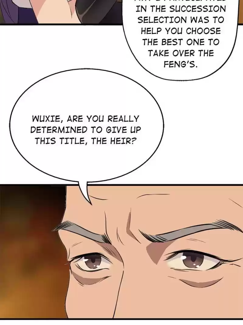 Unscrupuous Consort: The Evil Dotor Chapter 47