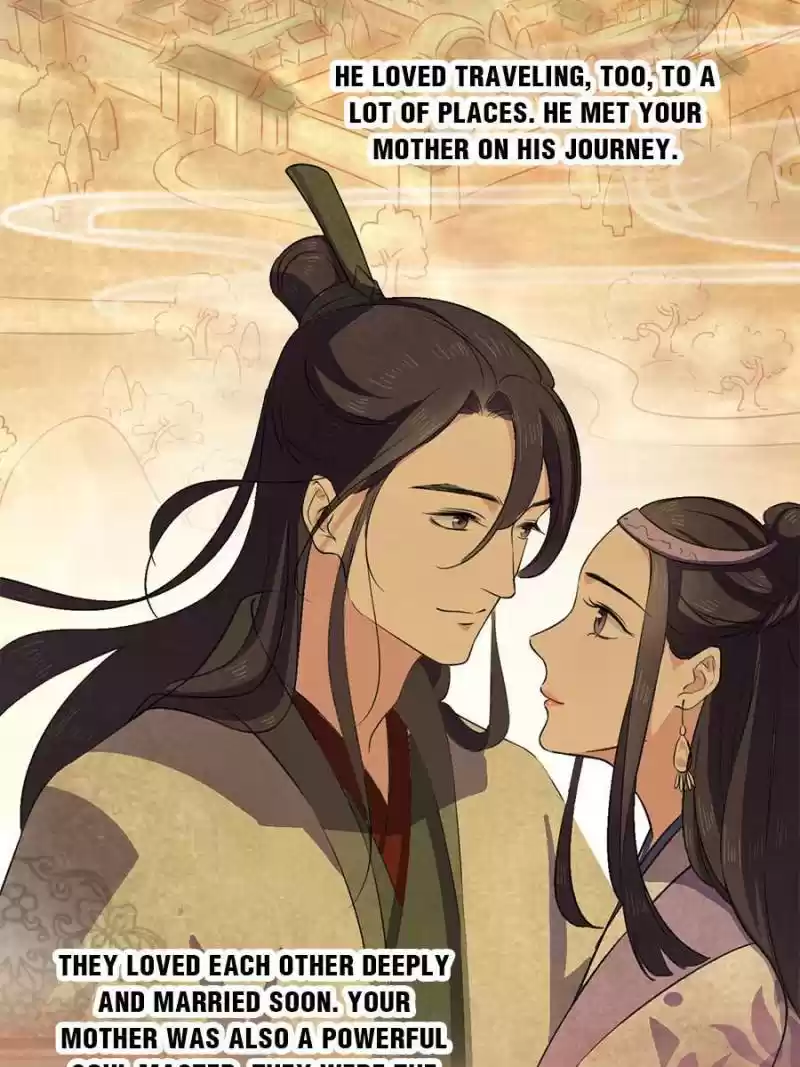 Unscrupuous Consort: The Evil Dotor Chapter 47