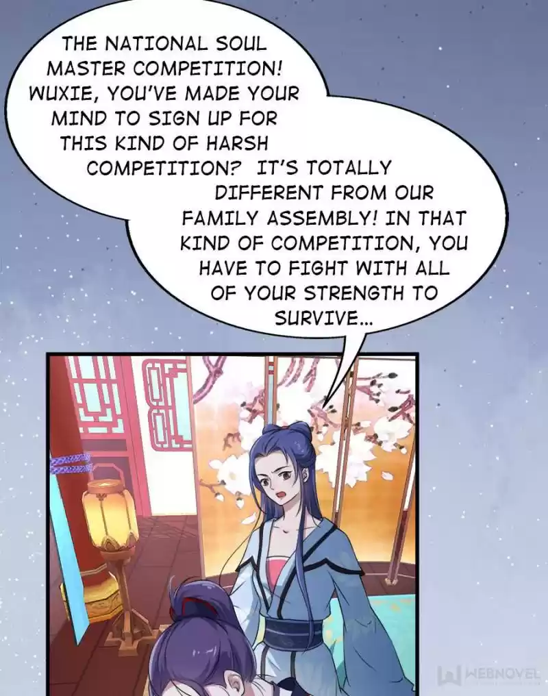 Unscrupuous Consort: The Evil Dotor Chapter 48