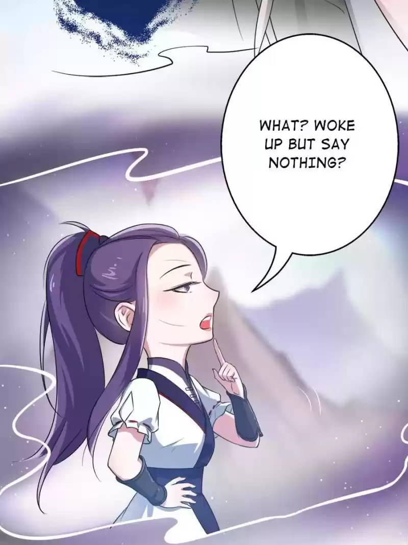 Unscrupuous Consort: The Evil Dotor Chapter 48