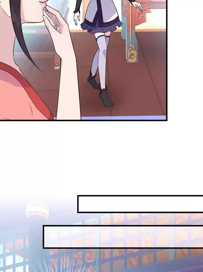 Unscrupuous Consort: The Evil Dotor Chapter 49