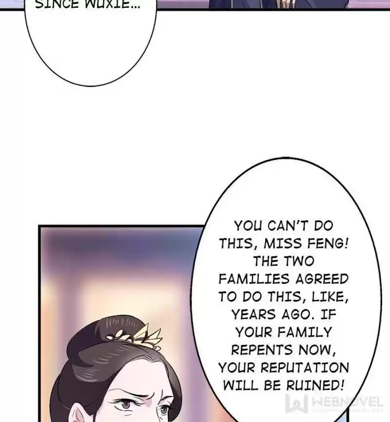 Unscrupuous Consort: The Evil Dotor Chapter 49