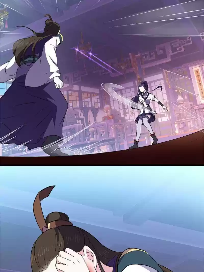 Unscrupuous Consort: The Evil Dotor Chapter 49