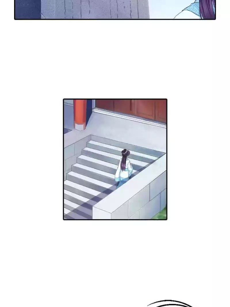 Unscrupuous Consort: The Evil Dotor Chapter 5