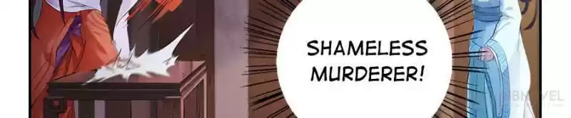 Unscrupuous Consort: The Evil Dotor Chapter 5