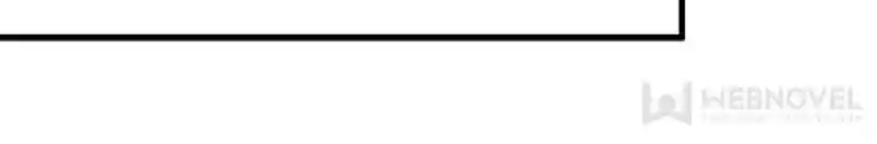 Unscrupuous Consort: The Evil Dotor Chapter 50