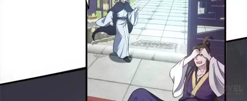 Unscrupuous Consort: The Evil Dotor Chapter 50