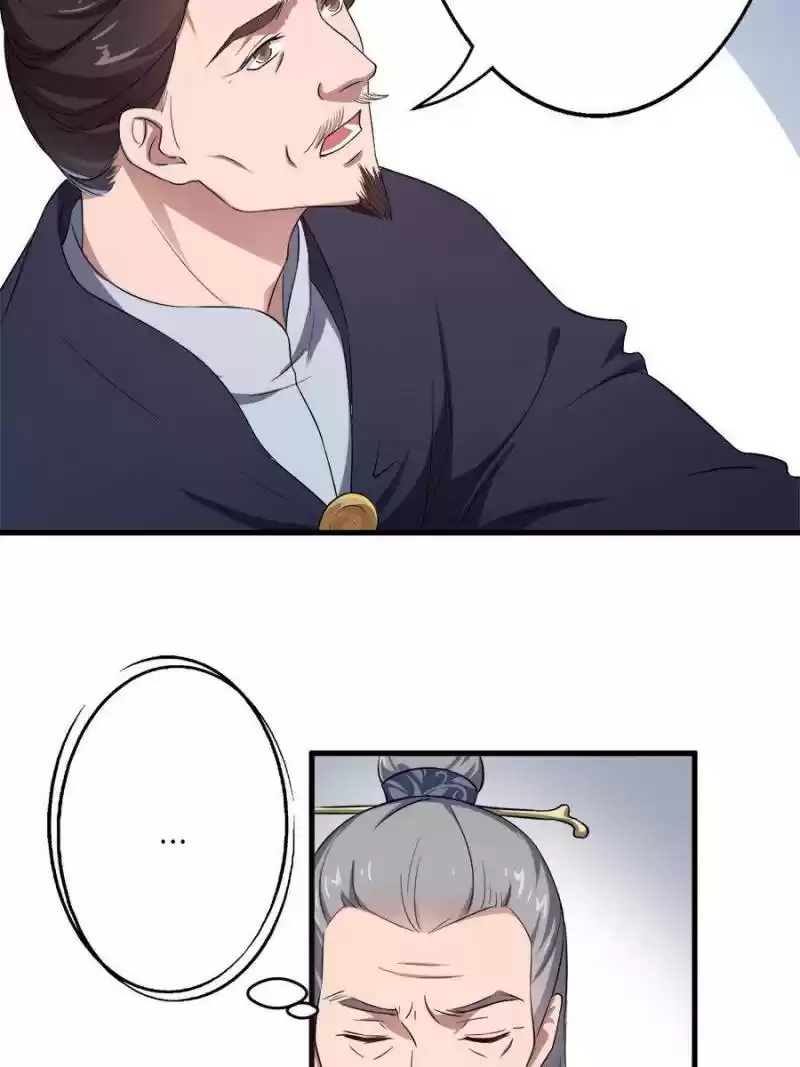 Unscrupuous Consort: The Evil Dotor Chapter 50