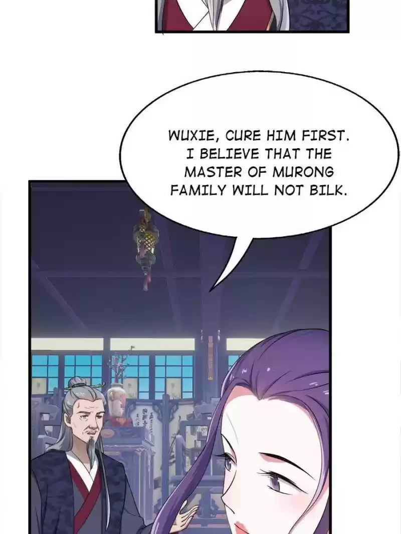 Unscrupuous Consort: The Evil Dotor Chapter 50