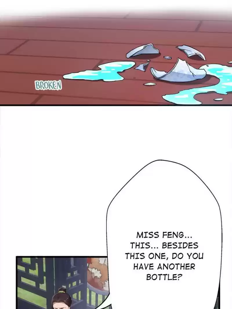 Unscrupuous Consort: The Evil Dotor Chapter 50