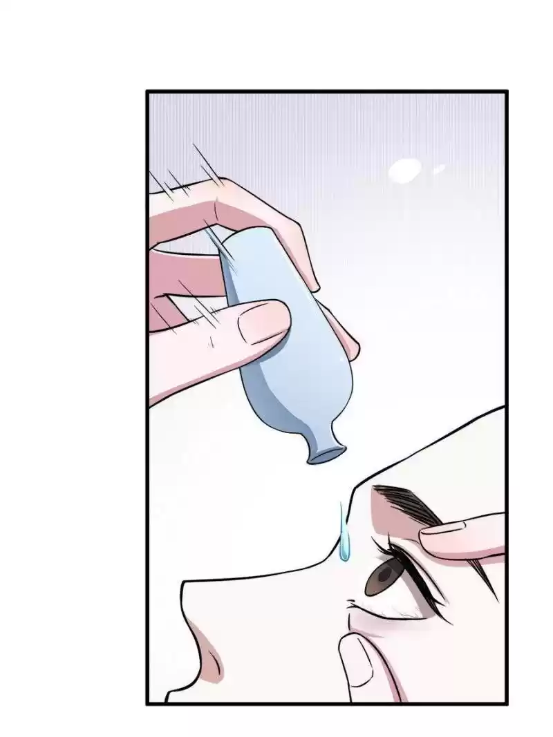 Unscrupuous Consort: The Evil Dotor Chapter 51