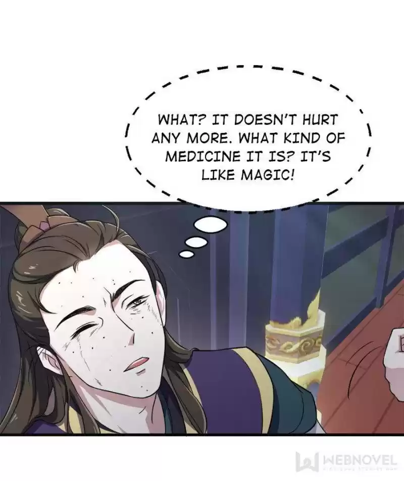 Unscrupuous Consort: The Evil Dotor Chapter 51