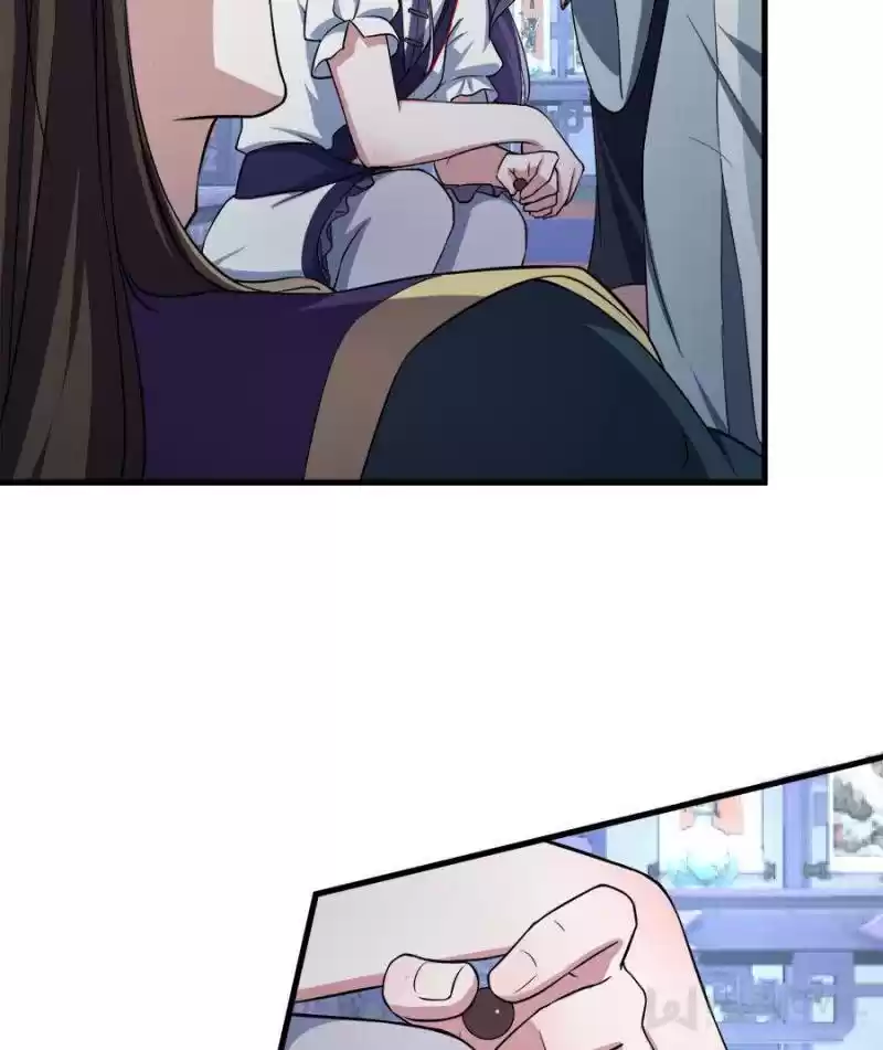 Unscrupuous Consort: The Evil Dotor Chapter 51