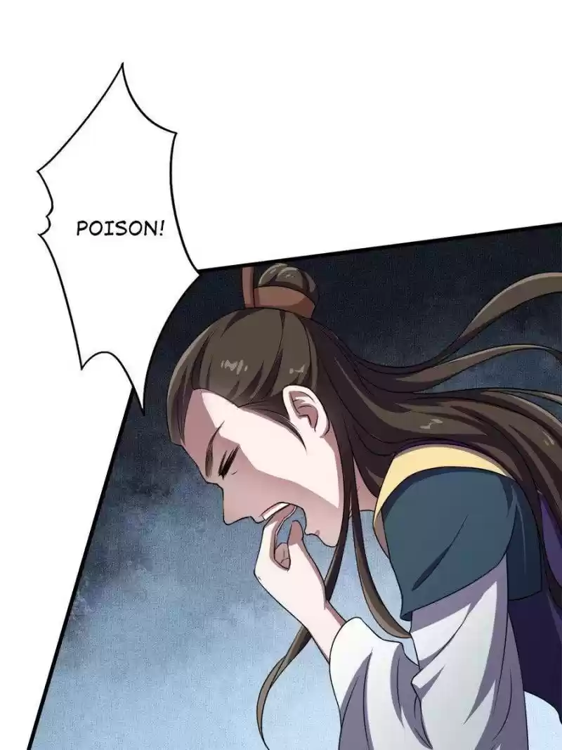 Unscrupuous Consort: The Evil Dotor Chapter 51