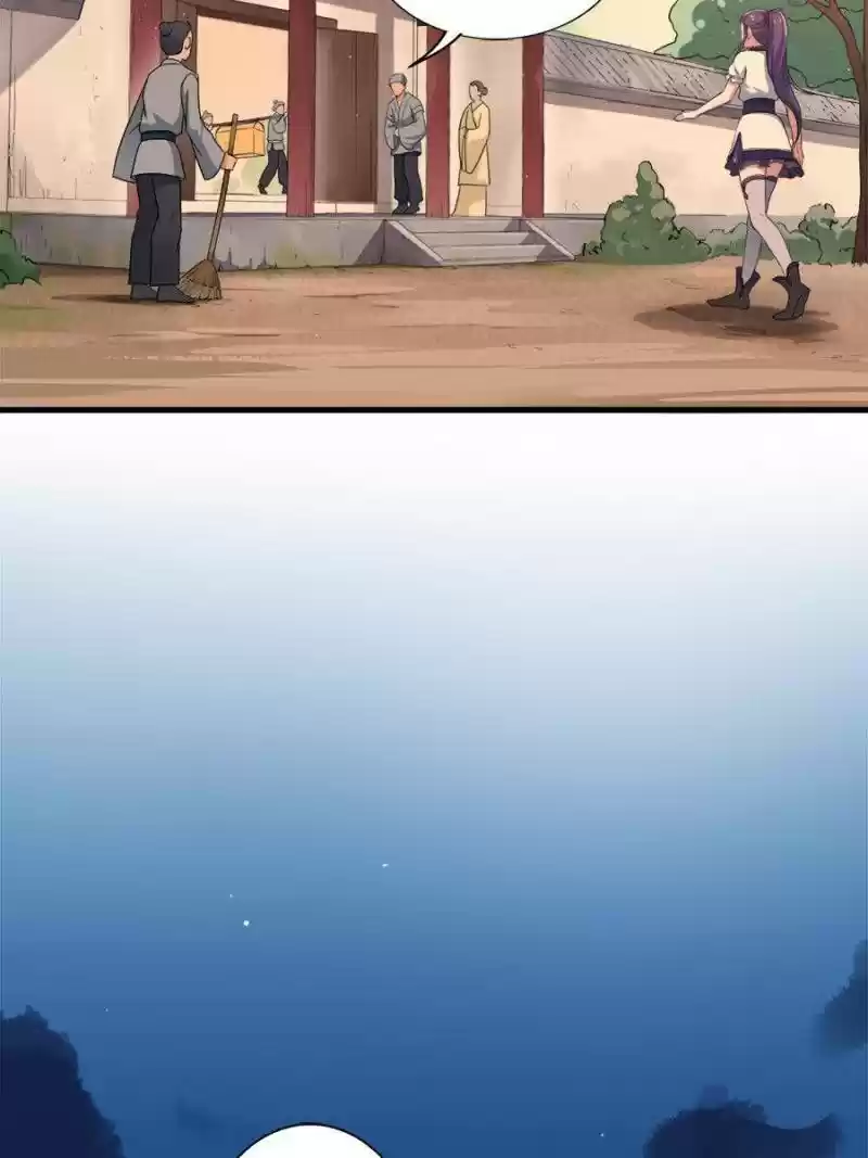 Unscrupuous Consort: The Evil Dotor Chapter 51