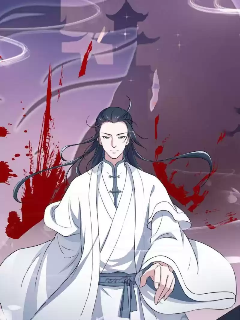 Unscrupuous Consort: The Evil Dotor Chapter 51