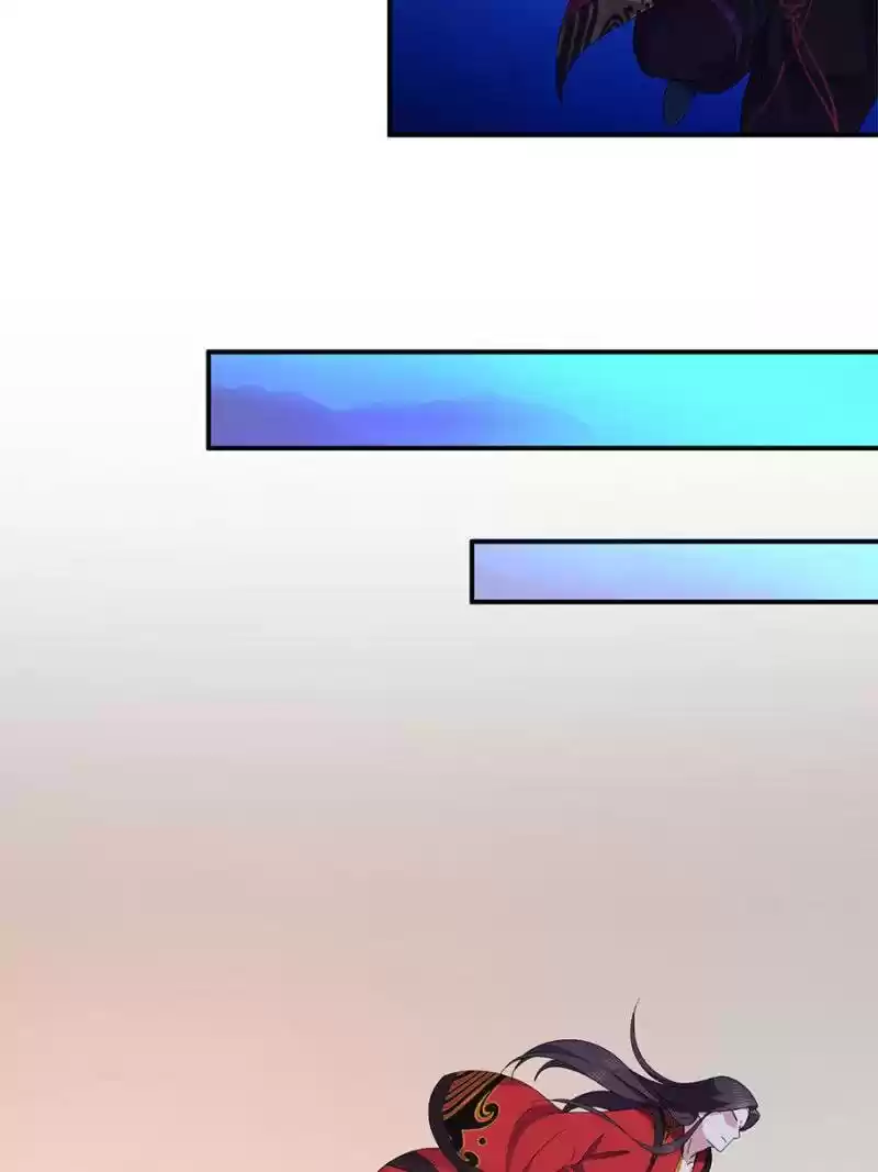 Unscrupuous Consort: The Evil Dotor Chapter 52