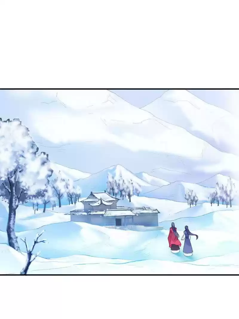 Unscrupuous Consort: The Evil Dotor Chapter 52