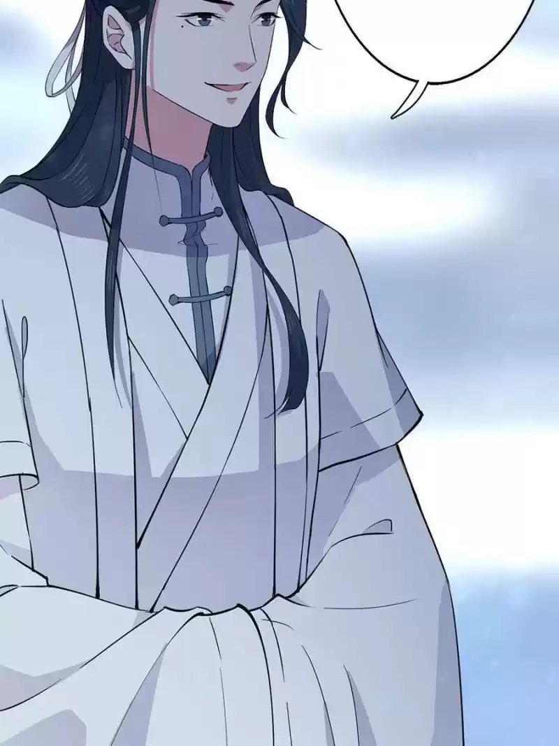 Unscrupuous Consort: The Evil Dotor Chapter 52