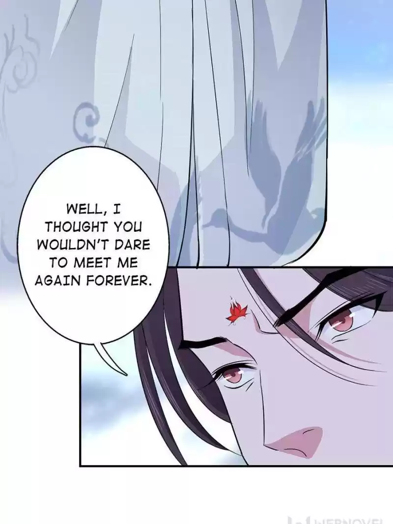 Unscrupuous Consort: The Evil Dotor Chapter 52