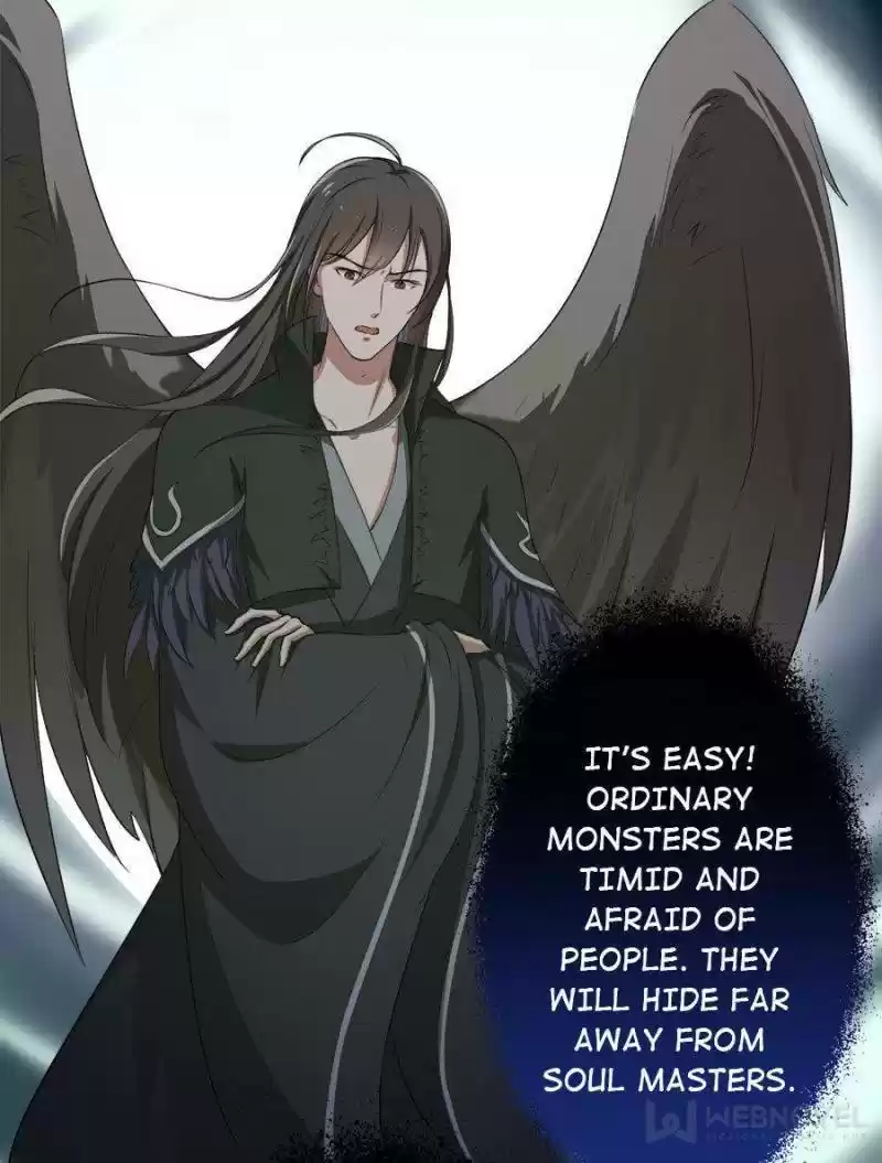 Unscrupuous Consort: The Evil Dotor Chapter 53