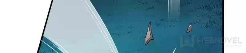 Unscrupuous Consort: The Evil Dotor Chapter 54