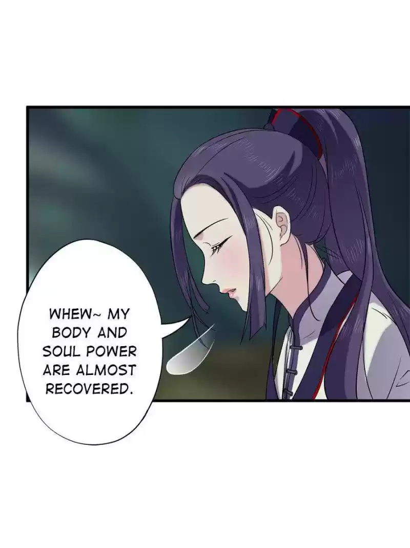 Unscrupuous Consort: The Evil Dotor Chapter 55