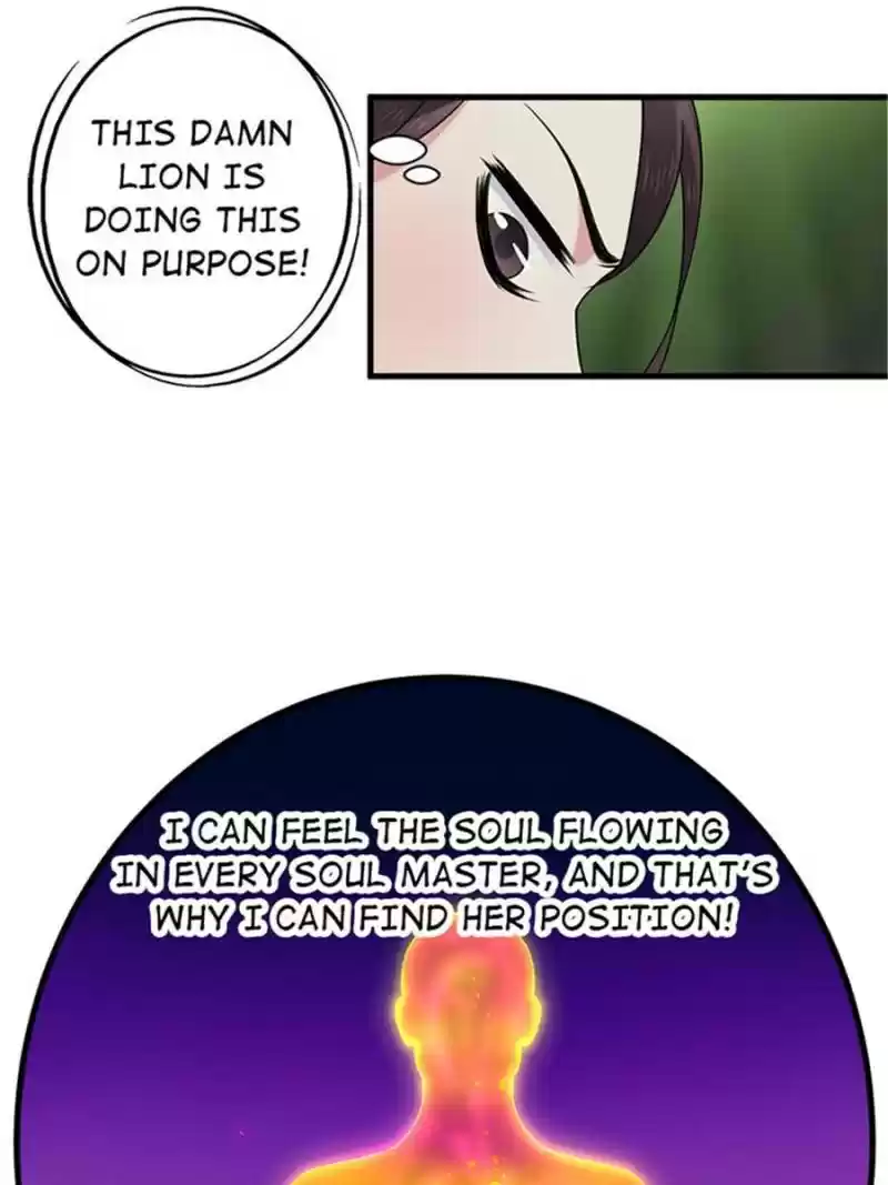 Unscrupuous Consort: The Evil Dotor Chapter 56