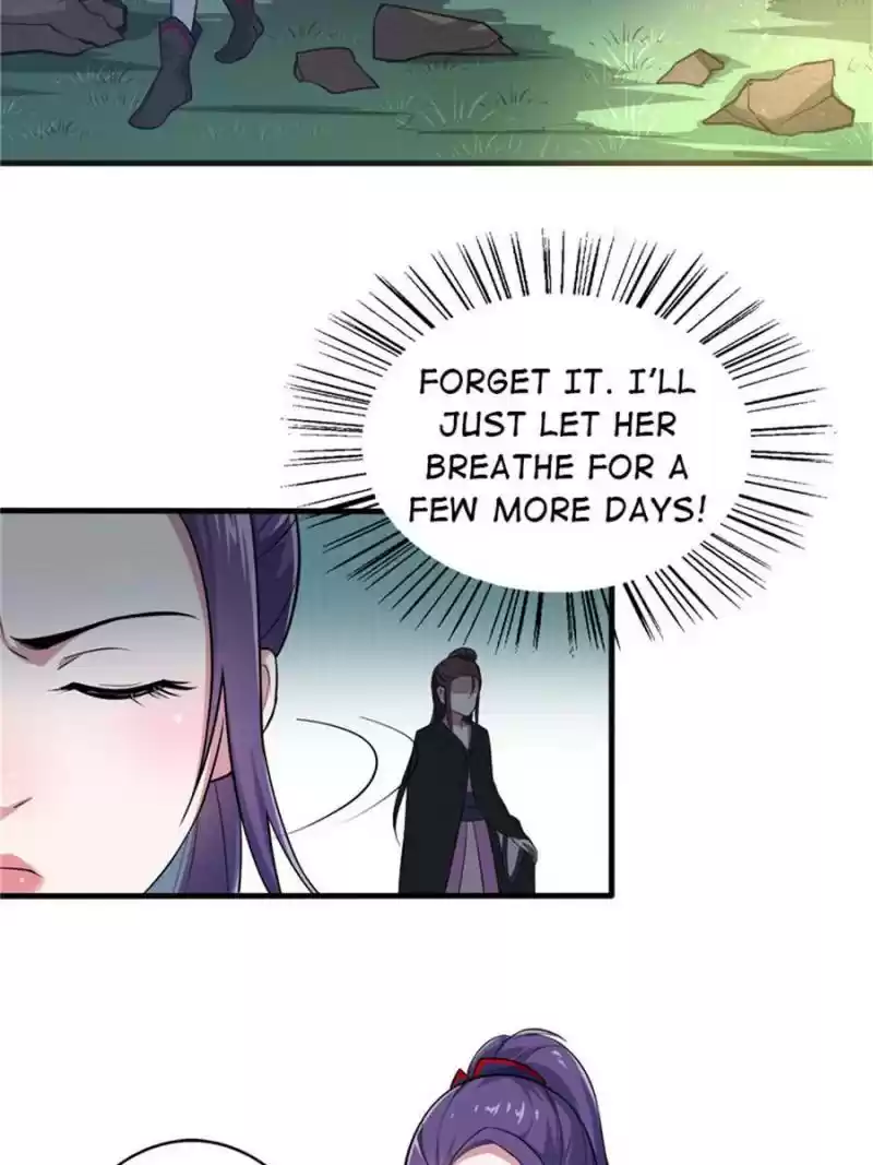 Unscrupuous Consort: The Evil Dotor Chapter 57