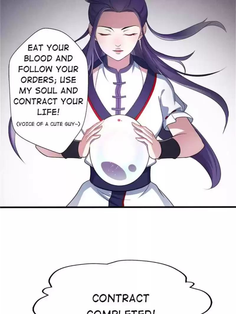 Unscrupuous Consort: The Evil Dotor Chapter 57