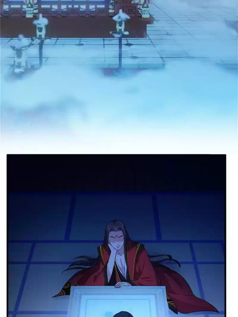 Unscrupuous Consort: The Evil Dotor Chapter 58